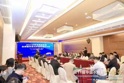 經(jīng)銷商如何才能殺出重圍？索躍敏、杜金亮、薛永欽、趙明等分享破局思路