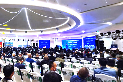 民望5A高端原種亮相第七屆中國豬業(yè)高峰論壇！