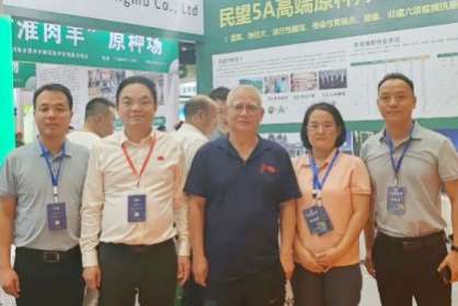 民望農(nóng)牧榮獲“行業(yè)突出貢獻(xiàn)企業(yè)”和“十佳品牌”獎(jiǎng)，第35屆中原畜牧業(yè)交易博覽會(huì)成功