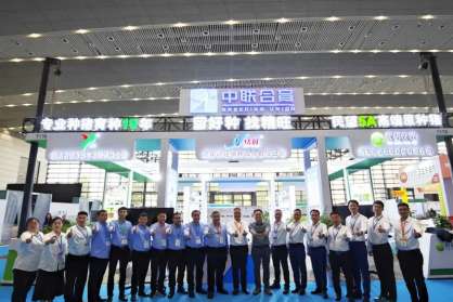 民望5A高端原種李曼中國(guó)養(yǎng)豬大會(huì)西安行圓滿成功！