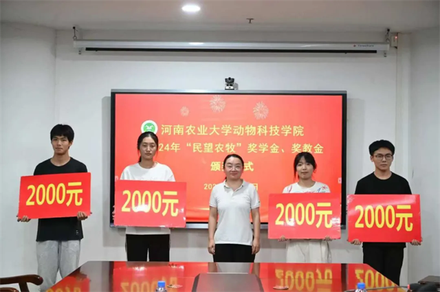 640_from=appmsg&wxfrom=5&wx_lazy=1&wx_co=1&wx_fmt=jpeg&tp=webp.webp (4).png