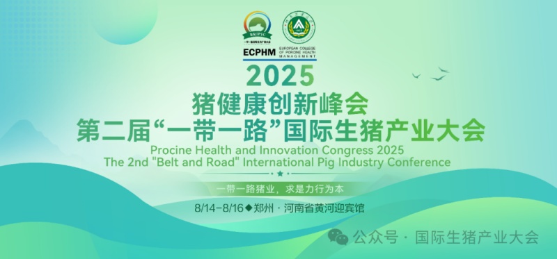 640_wx_fmt=png&from=appmsg&watermark=1&wxfrom=5&wx_lazy=1&tp=webp (1)_1.jpg