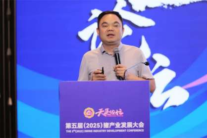 【天蓬論壇聽課筆記】索躍敏、章紅兵、陳占省、梁鵬帥、胡歡、何小明精彩報(bào)告集錦