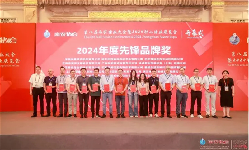 640_wx_fmt=jpeg&from=appmsg&tp=webp&wxfrom=5&wx_lazy=1 (1).jpg