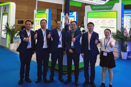 民望農(nóng)牧閃耀登場(chǎng)第十三屆李曼養(yǎng)豬大會(huì)