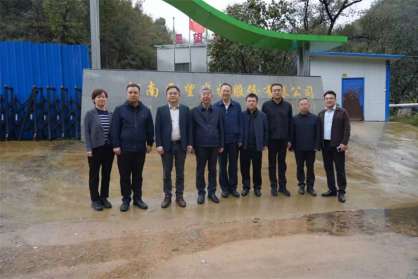 省農(nóng)業(yè)農(nóng)村廳黨組成員、副廳長(zhǎng)劉曉文到嵩縣調(diào)研畜牧產(chǎn)業(yè)發(fā)展和鄉(xiāng)村振興工作