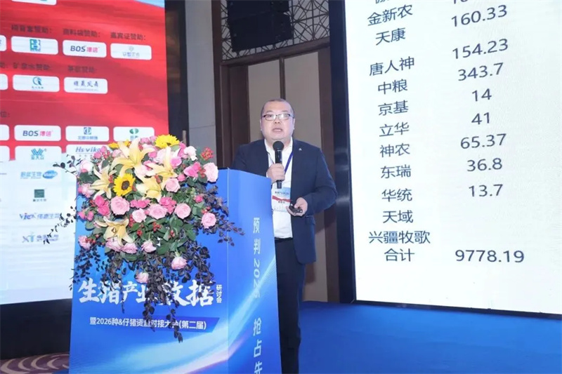 640_wx_fmt=jpeg&tp=webp&wxfrom=5&wx_lazy=1 (6).jpg