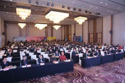 民望農(nóng)牧助力2026生豬產(chǎn)業(yè)數(shù)據(jù)研討會(huì)暨種仔豬資源對(duì)接大會(huì)隆重召開！